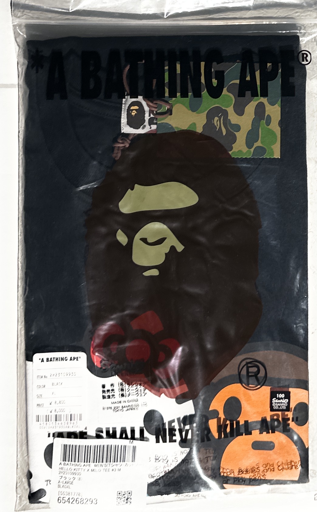 Baby Milo x Hello Kitty Tee XL Mens (Asian) Black