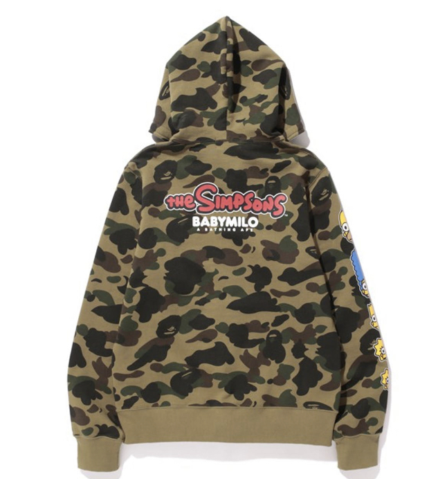 Baby Milo x The Simpsons Green 1st Camo Full Zip Hoodie