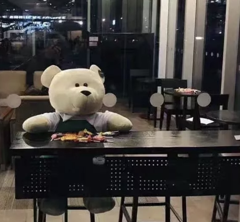 Starbucks Barista Teddy Bear Plush - 3' x 17"