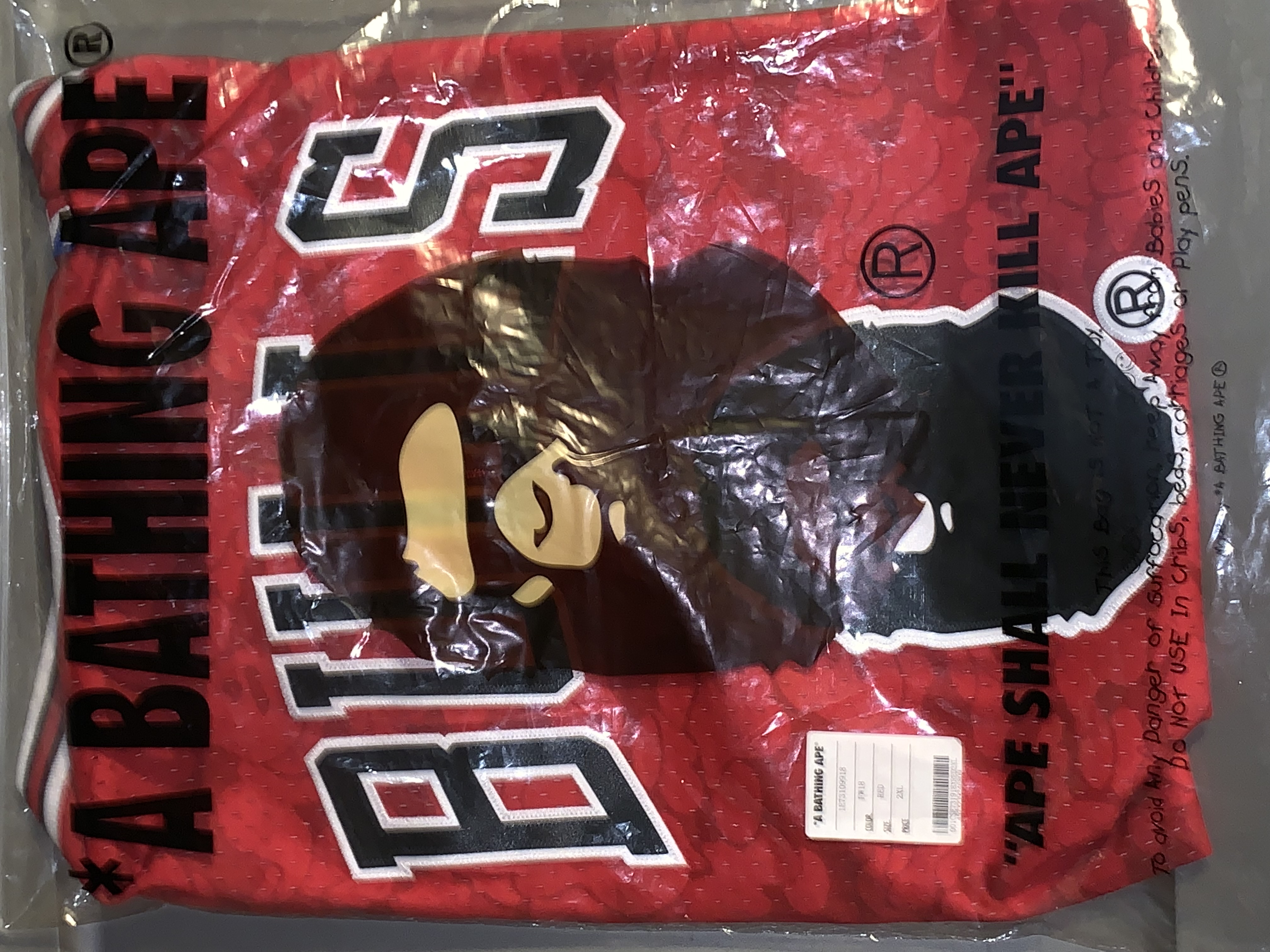 A Bathing Ape x Mitchell & Ness x Chicago Bulls Jersey