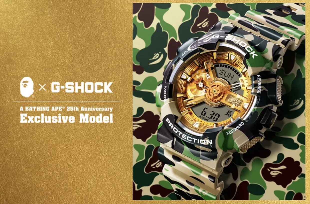 A Bathing Ape x G-Shock ABC Camo Watch