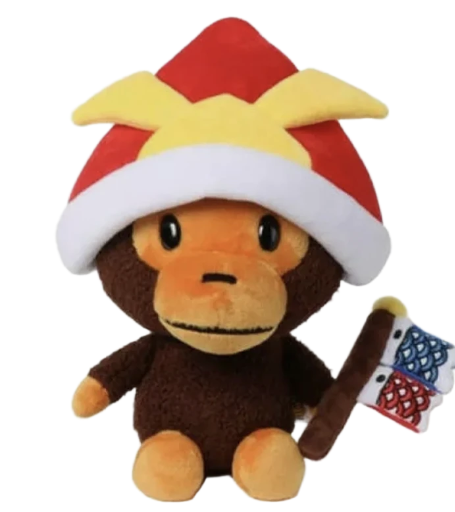 A Bathing Ape Baby Milo Chinese New Years Plush 