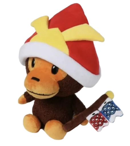 A Bathing Ape Baby Milo Chinese New Years Plush 