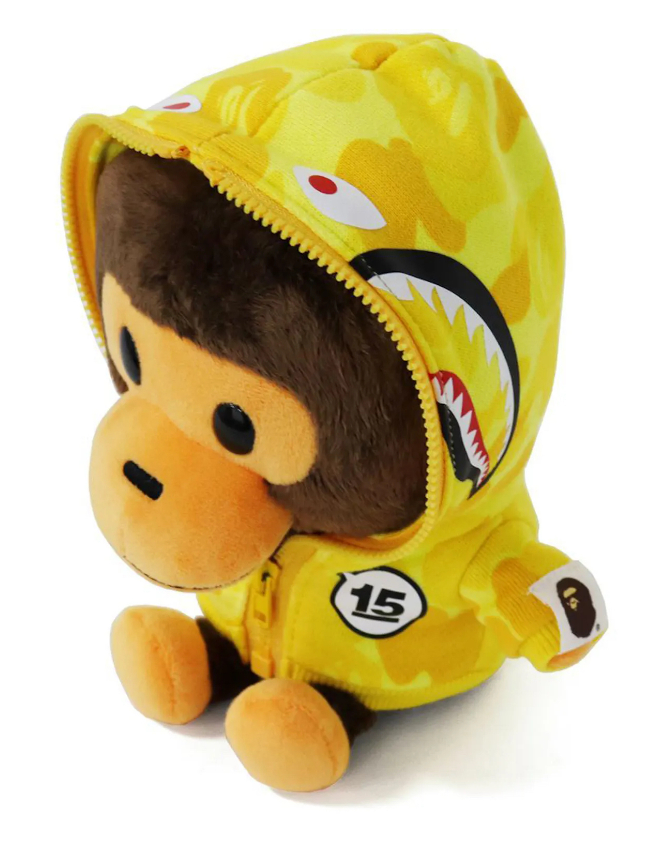 Baby Milo x Bape Kids 15th Anniversary Plush