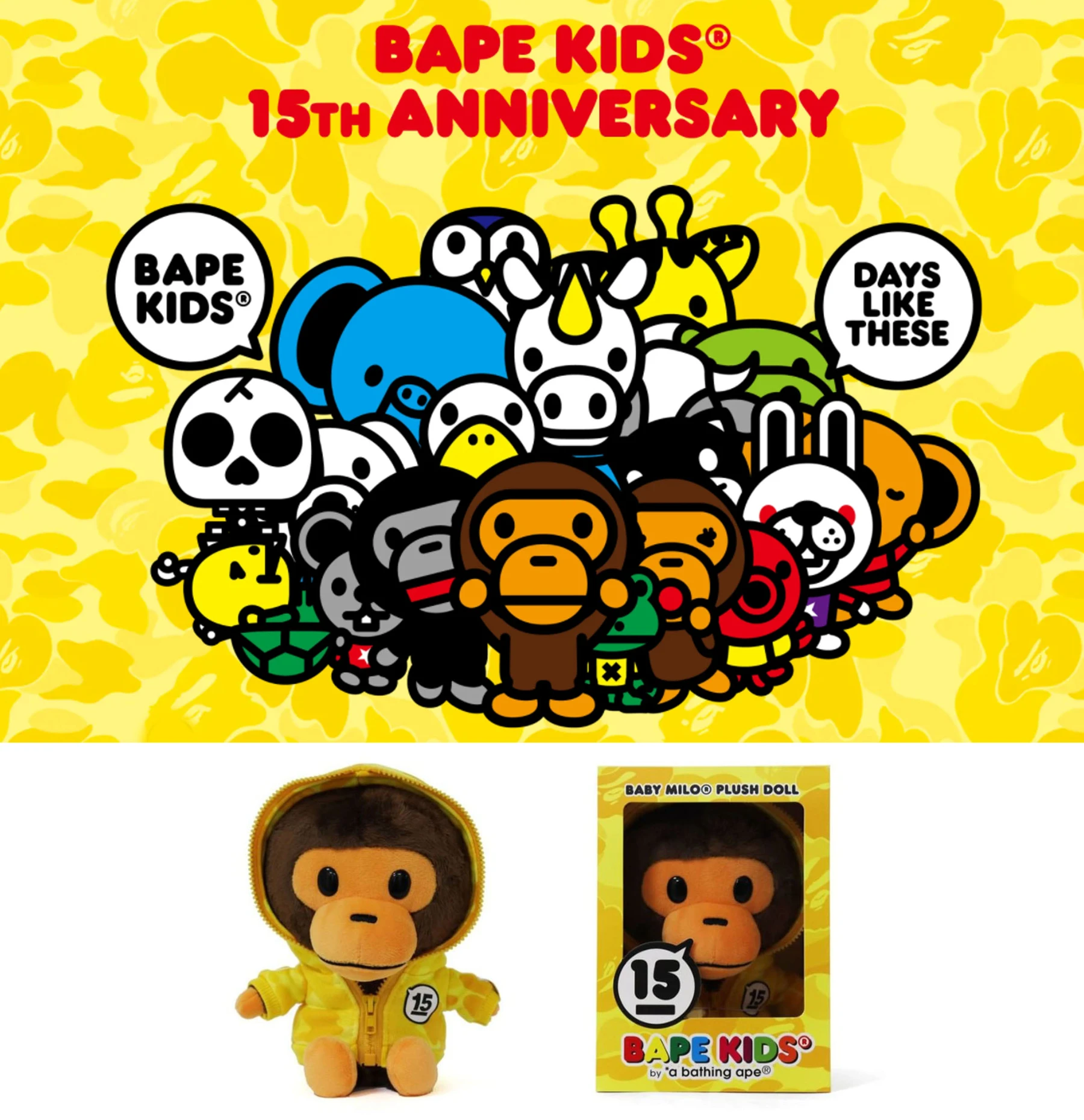 Baby Milo x Bape Kids 15th Anniversary Plush