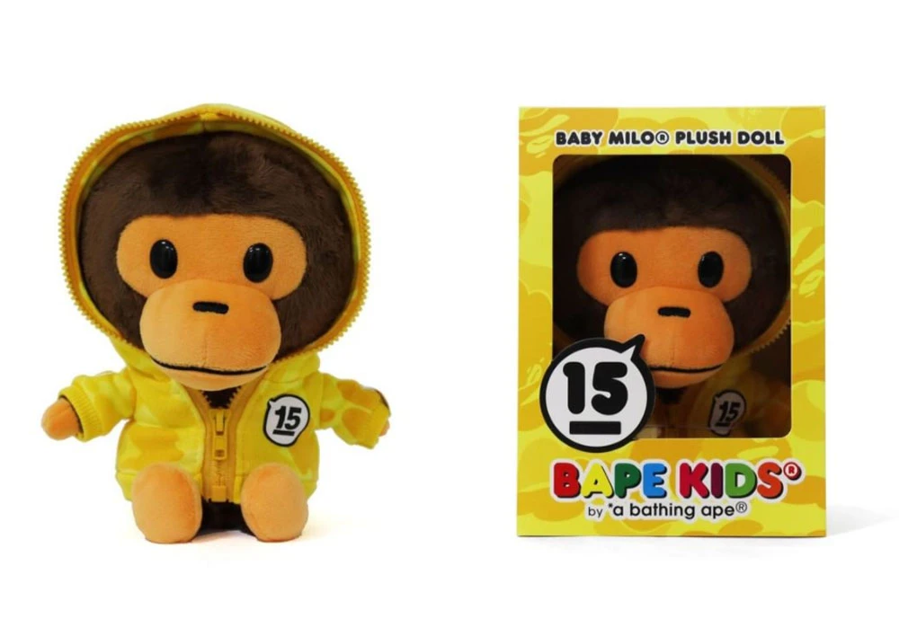 Baby Milo x Bape Kids 15th Anniversary Plush
