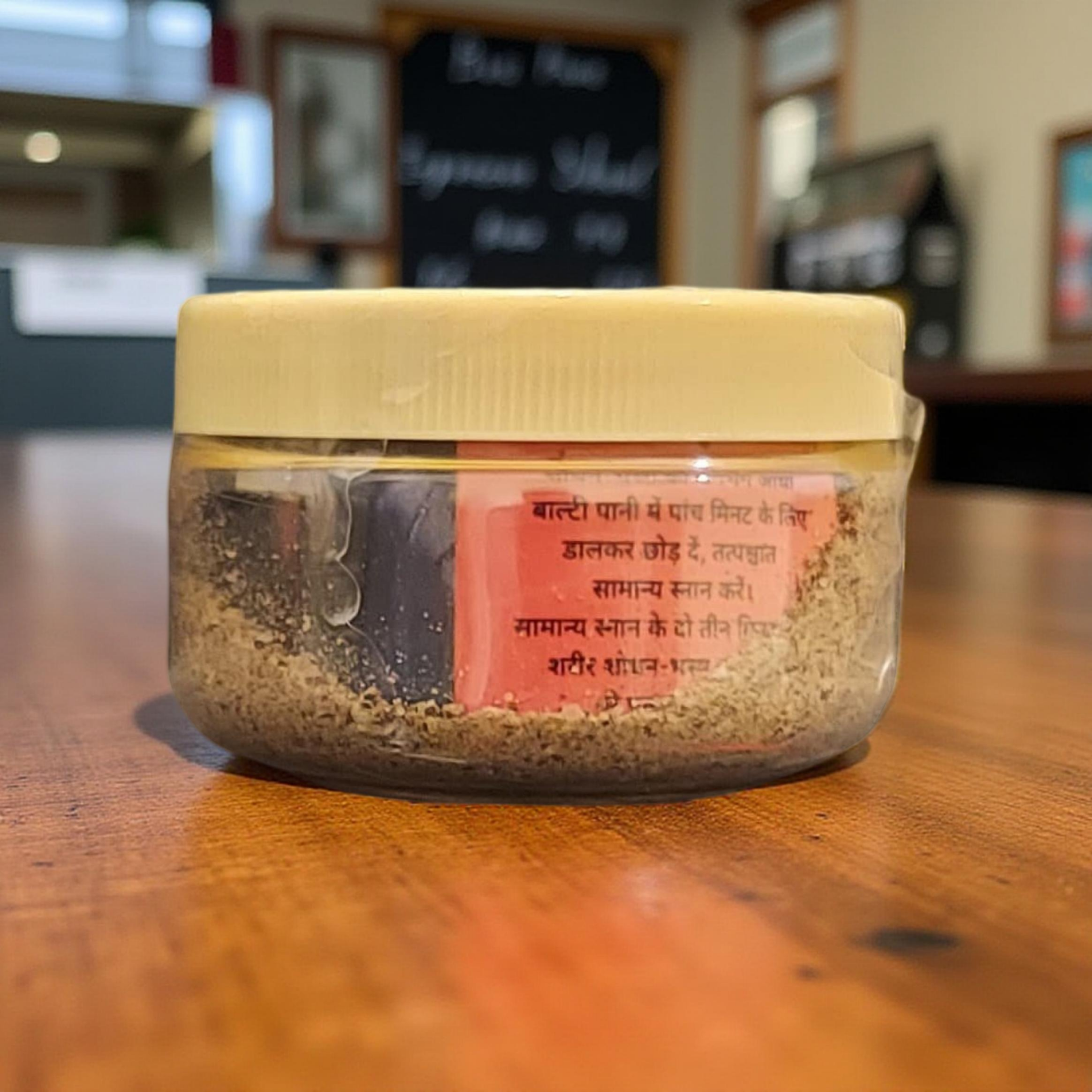 Divya Sharir Shodhan Bhasma (Abhimantrit)