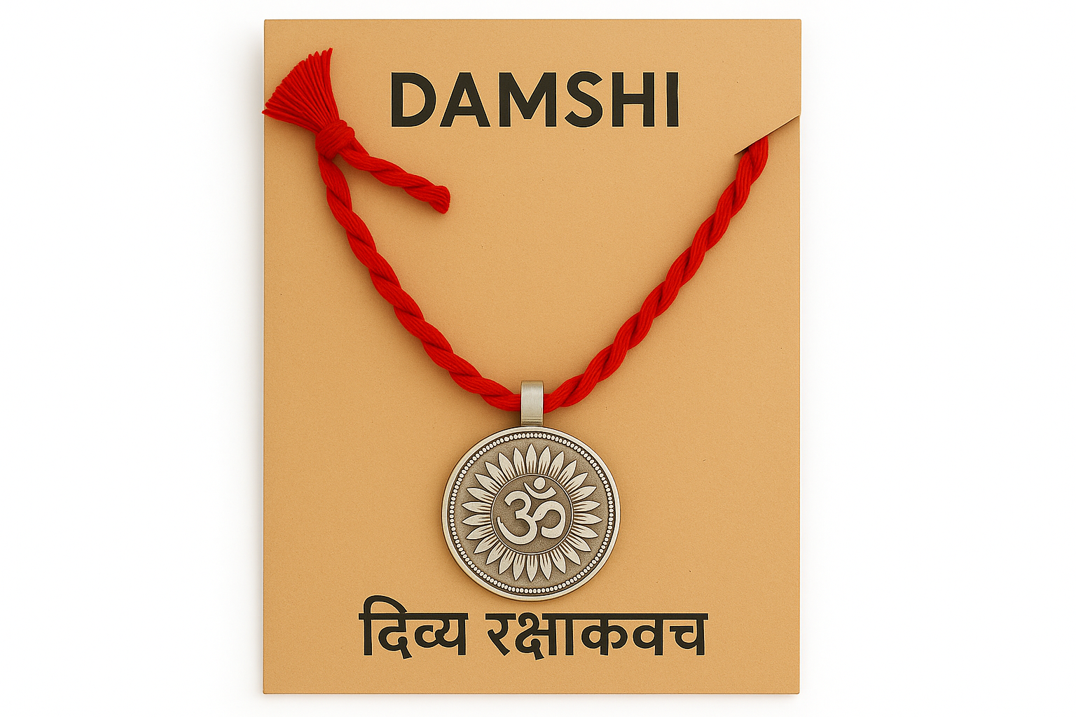 Raksha kawach Silver