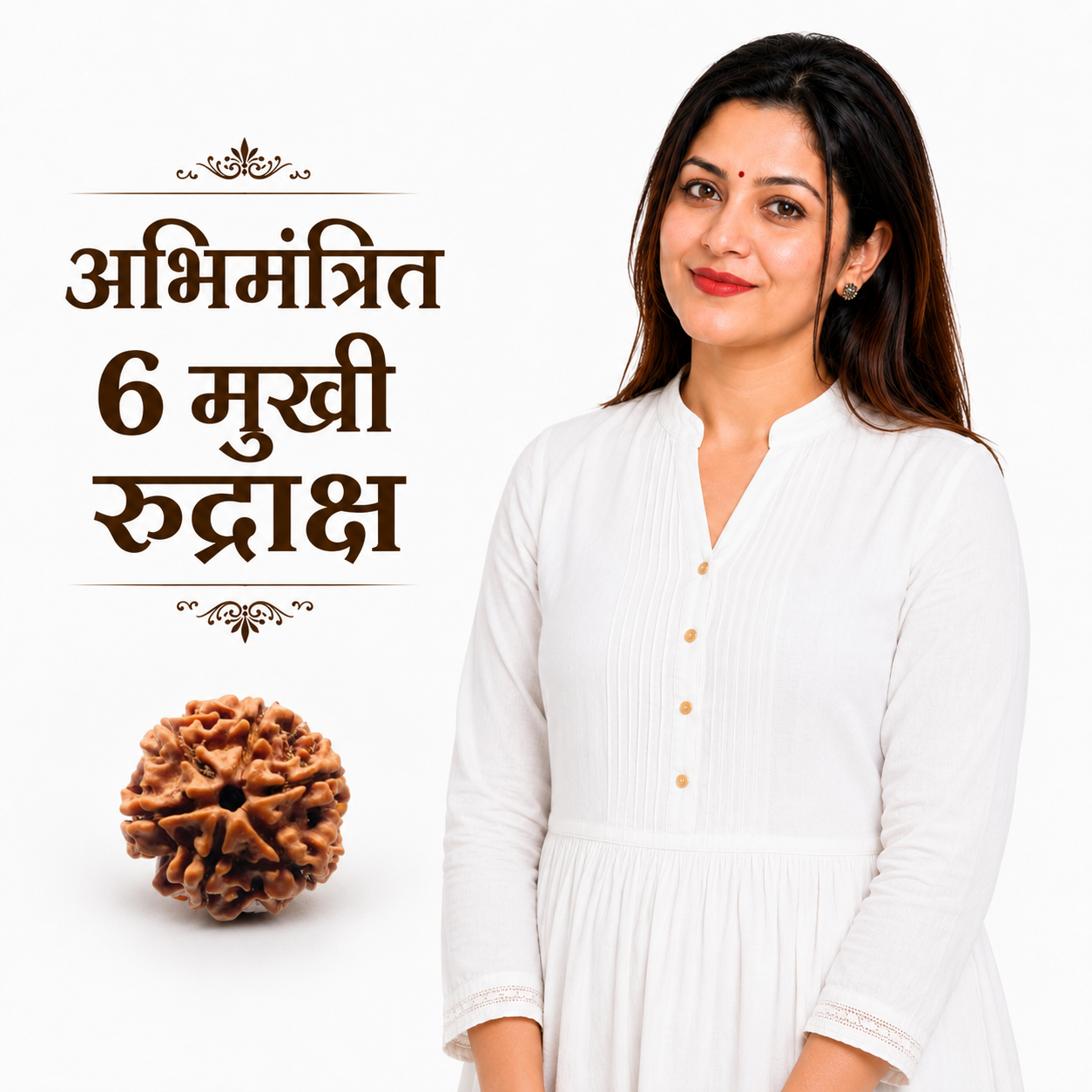 6 Mukhi Rudraksha