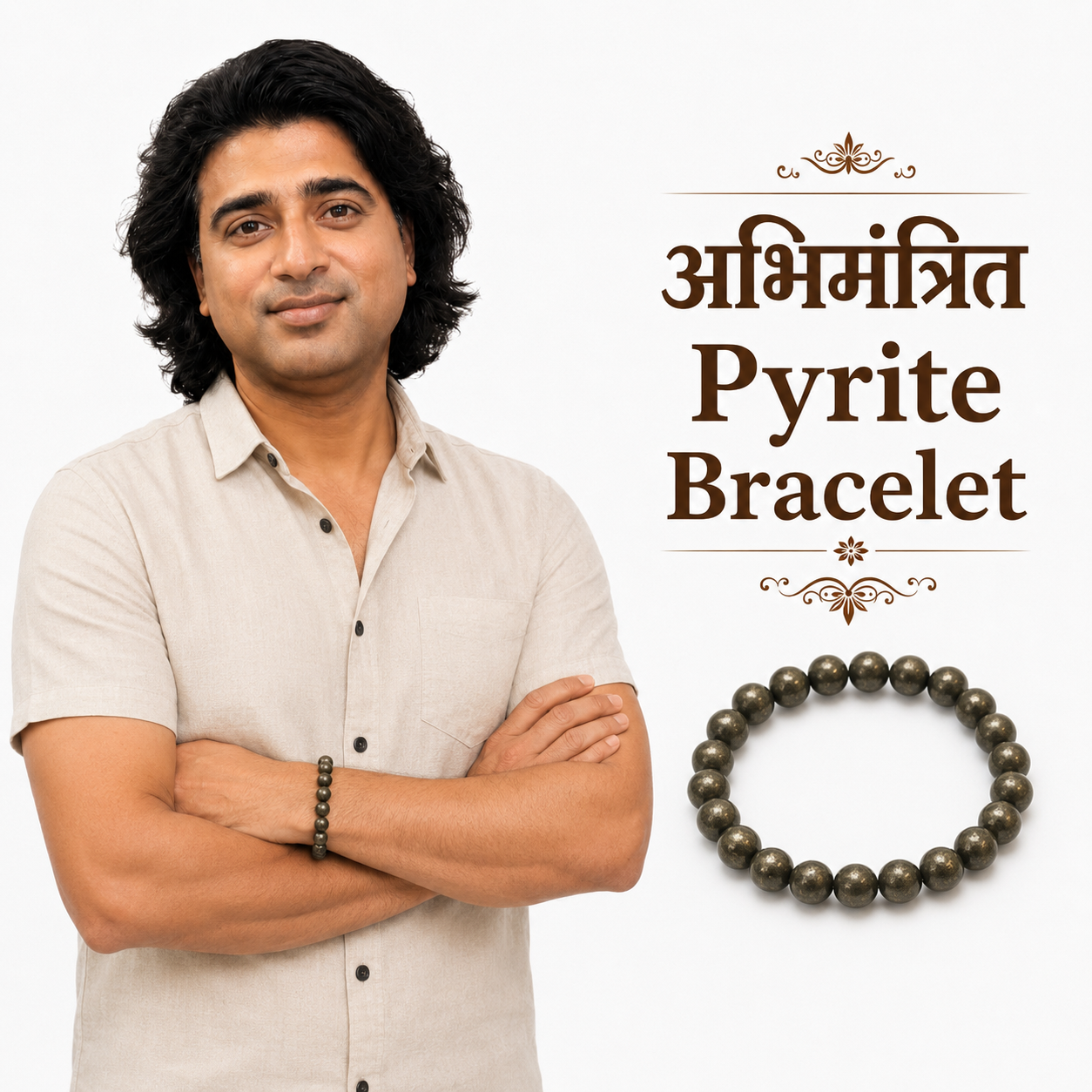 Pyrite Bracelet (Abhimantrit)