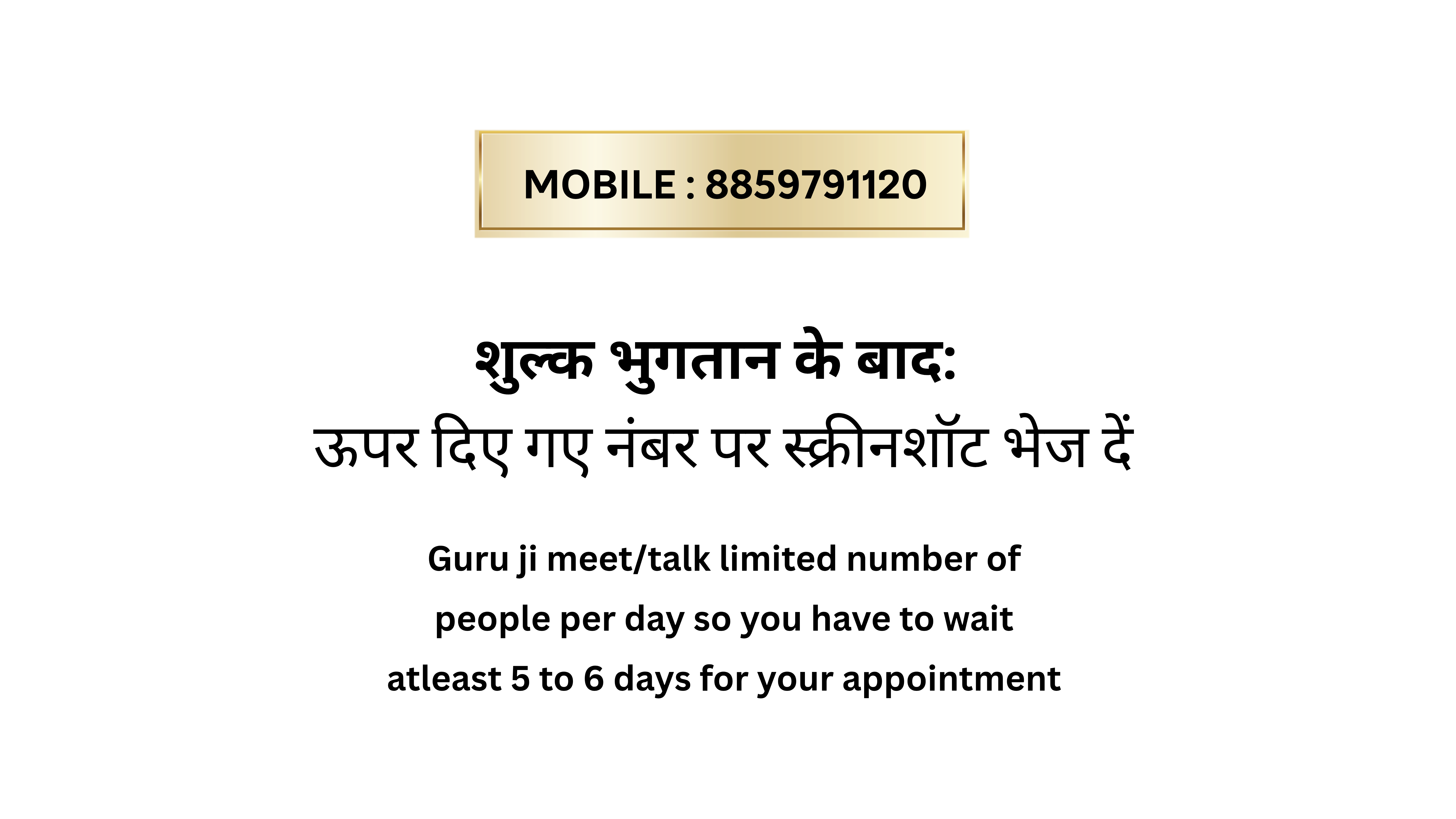 Life Time Membmembership 