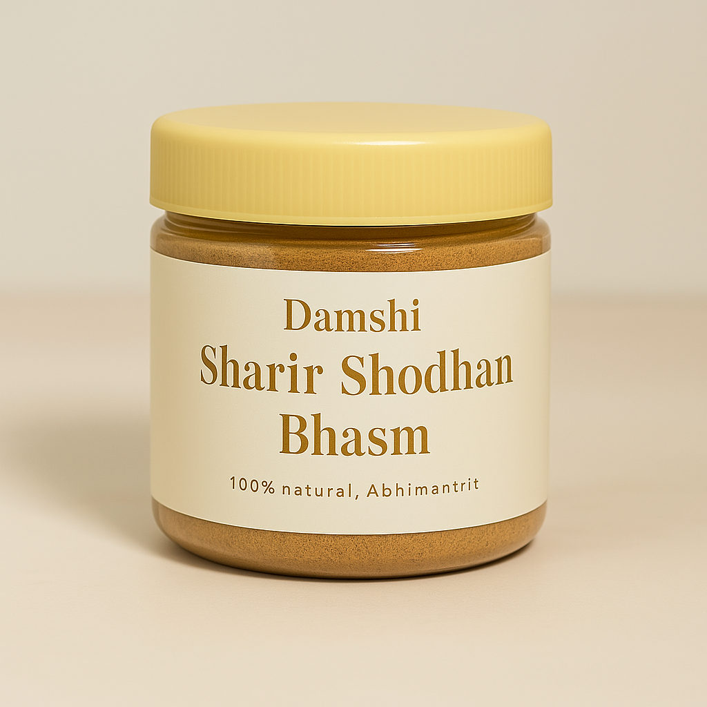 Divya Sharir Shodhan Bhasma (Abhimantrit)