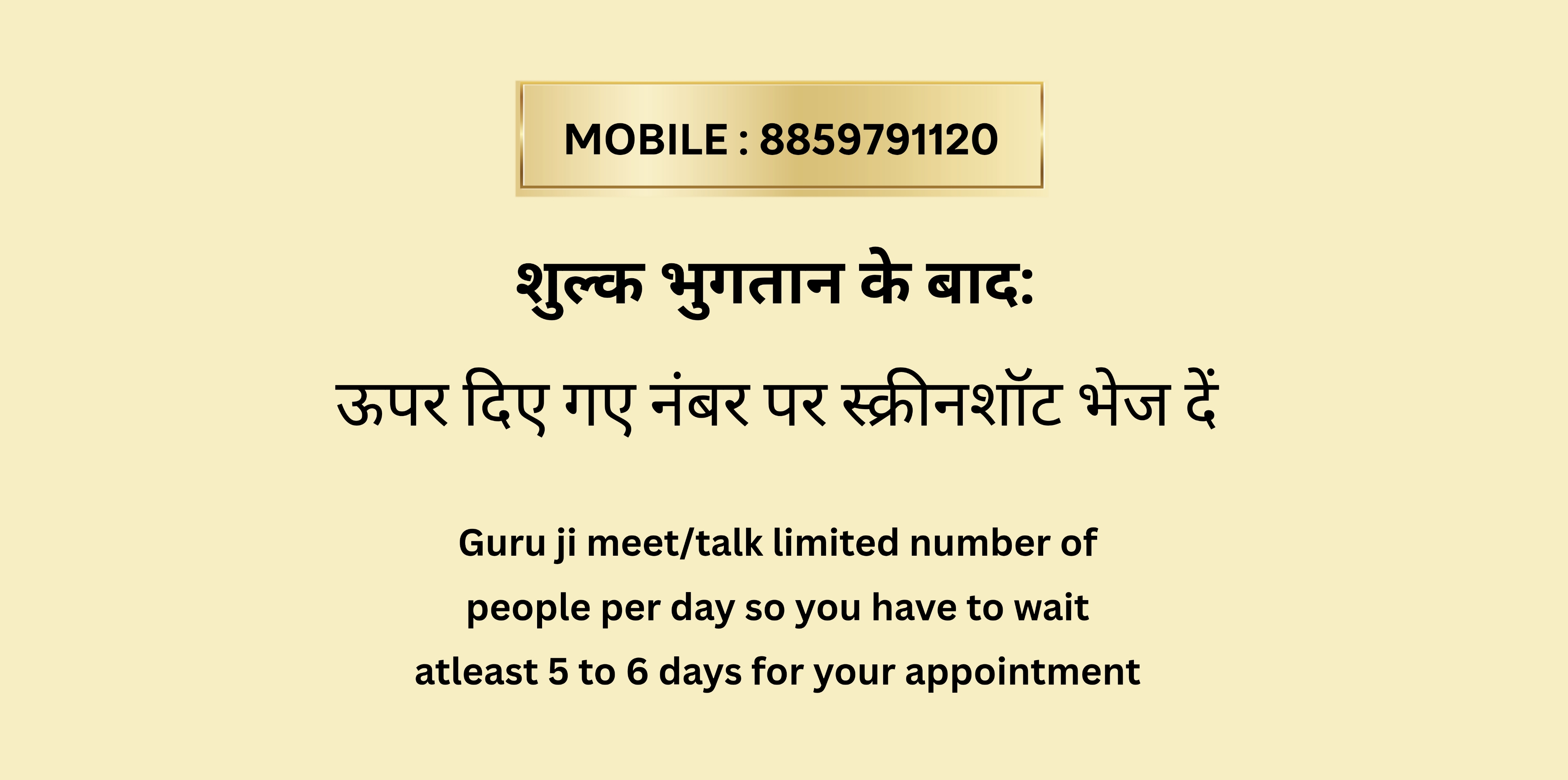 Life Time Membmembership 