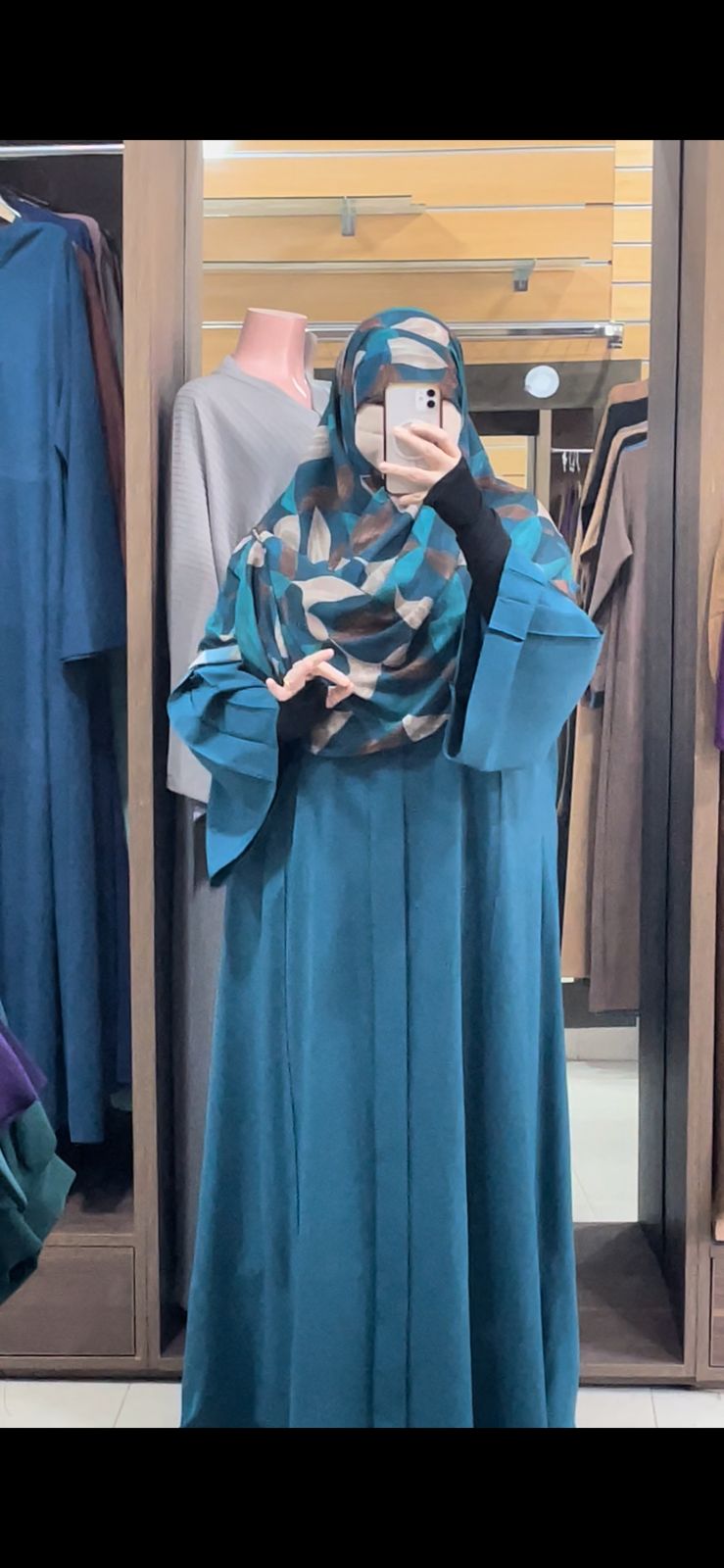 عبائة إسراء 