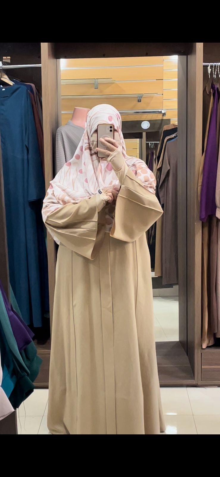 عبائة إسراء 