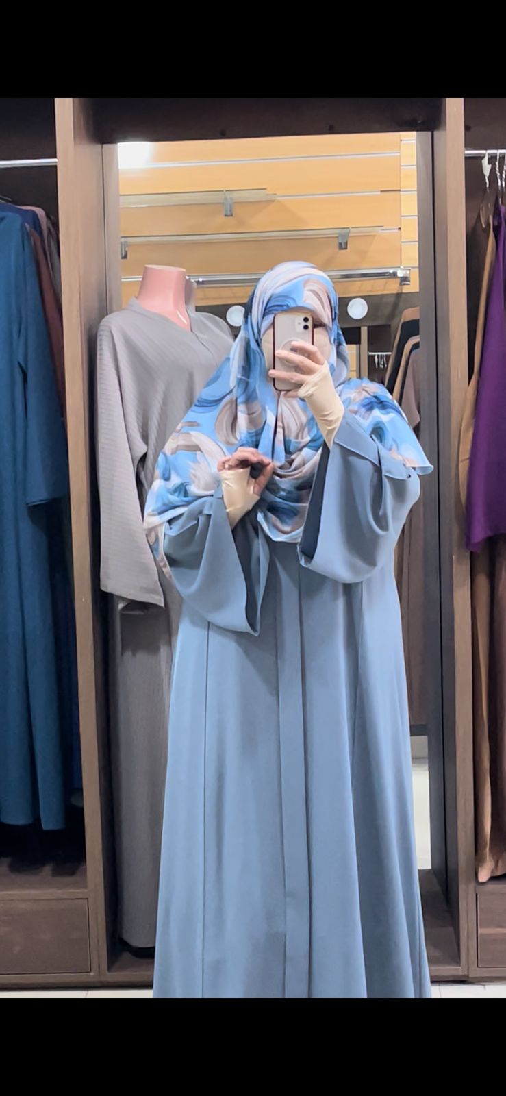 عبائة إسراء 