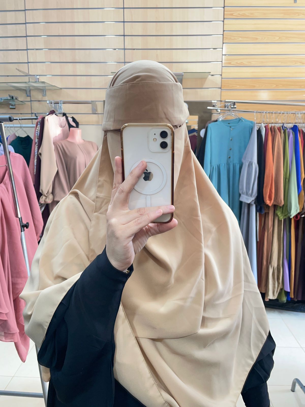 النقاب ماليزي