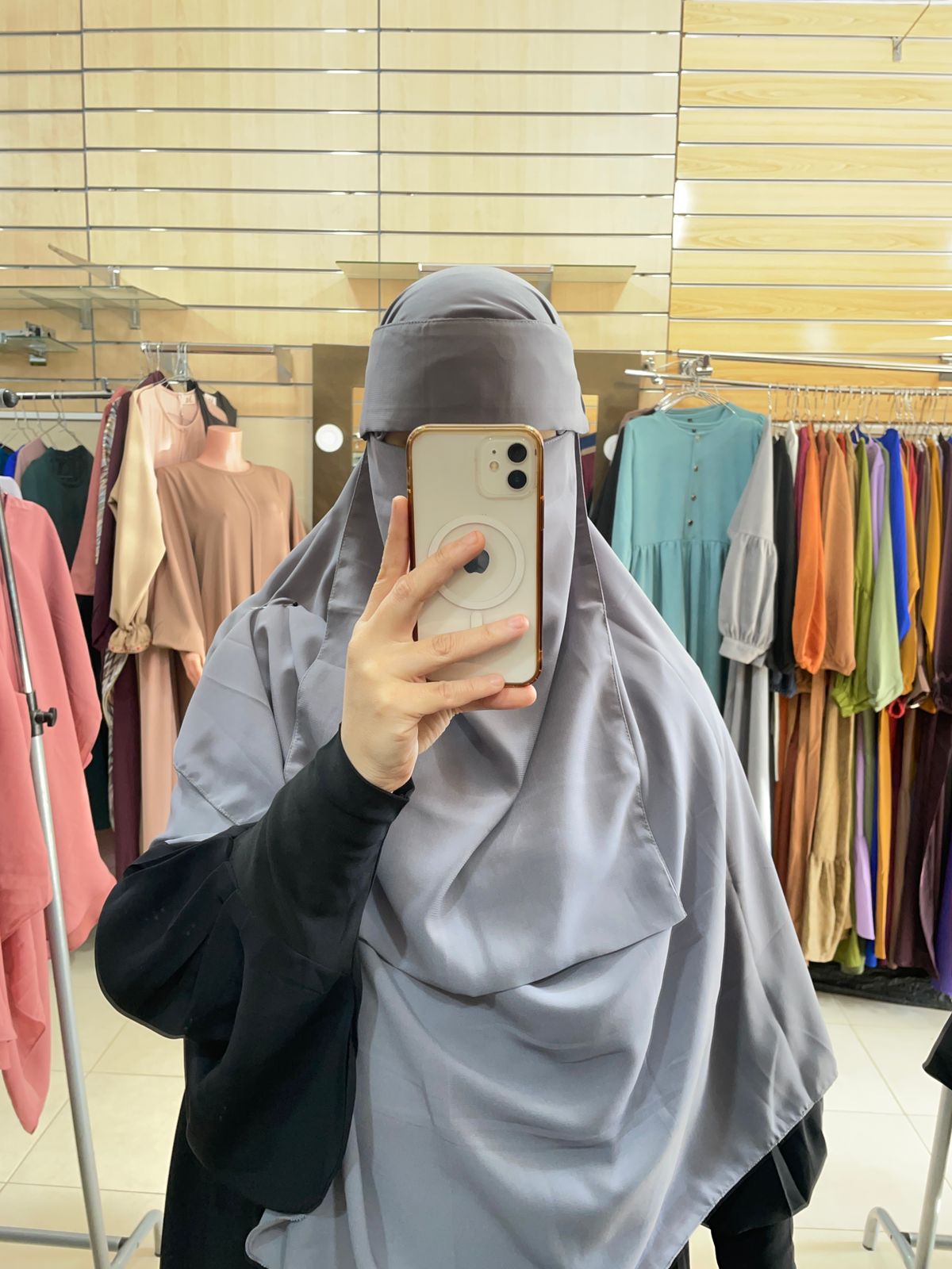 النقاب ماليزي