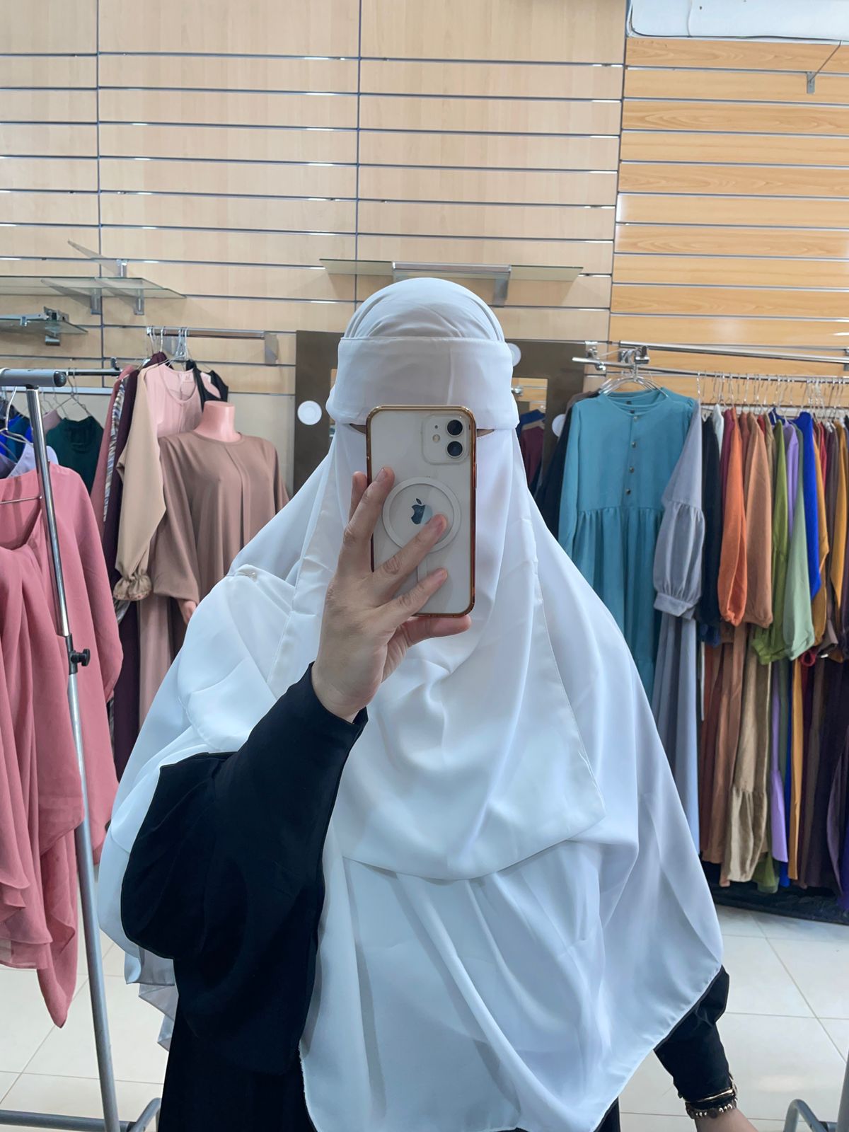 النقاب ماليزي