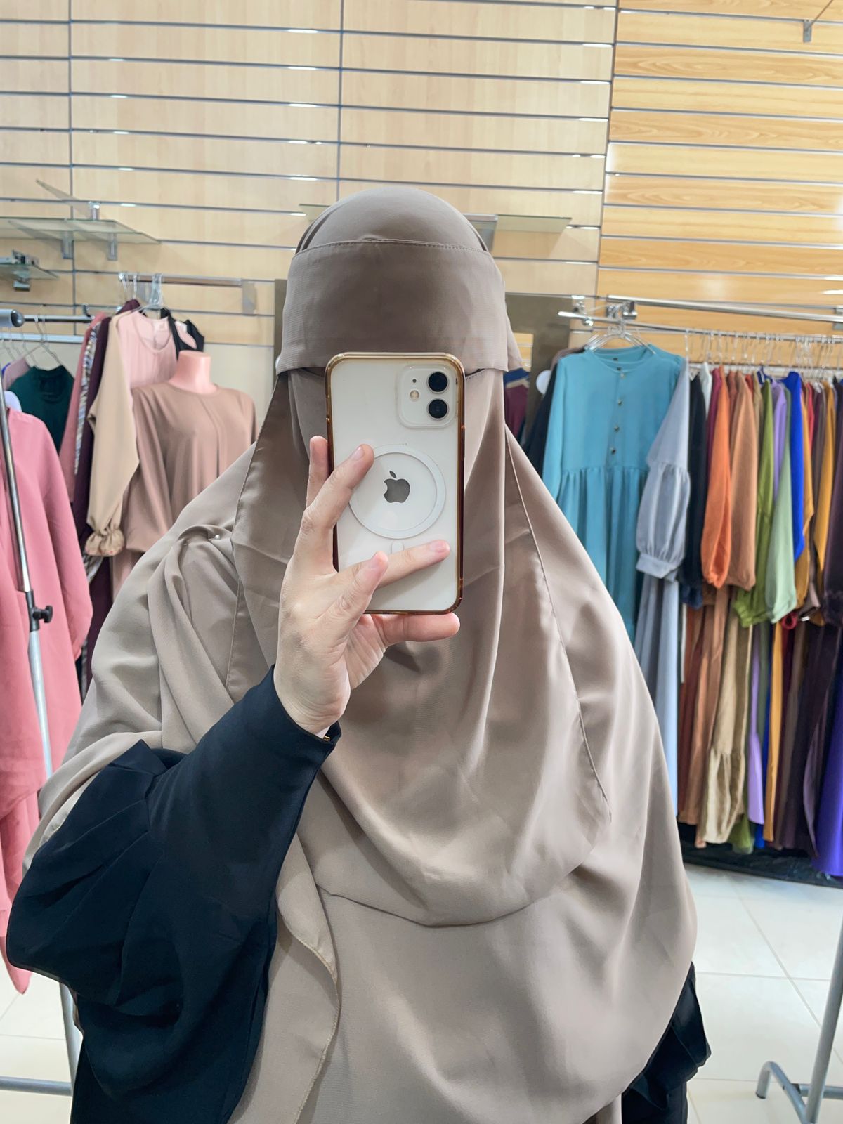 النقاب ماليزي