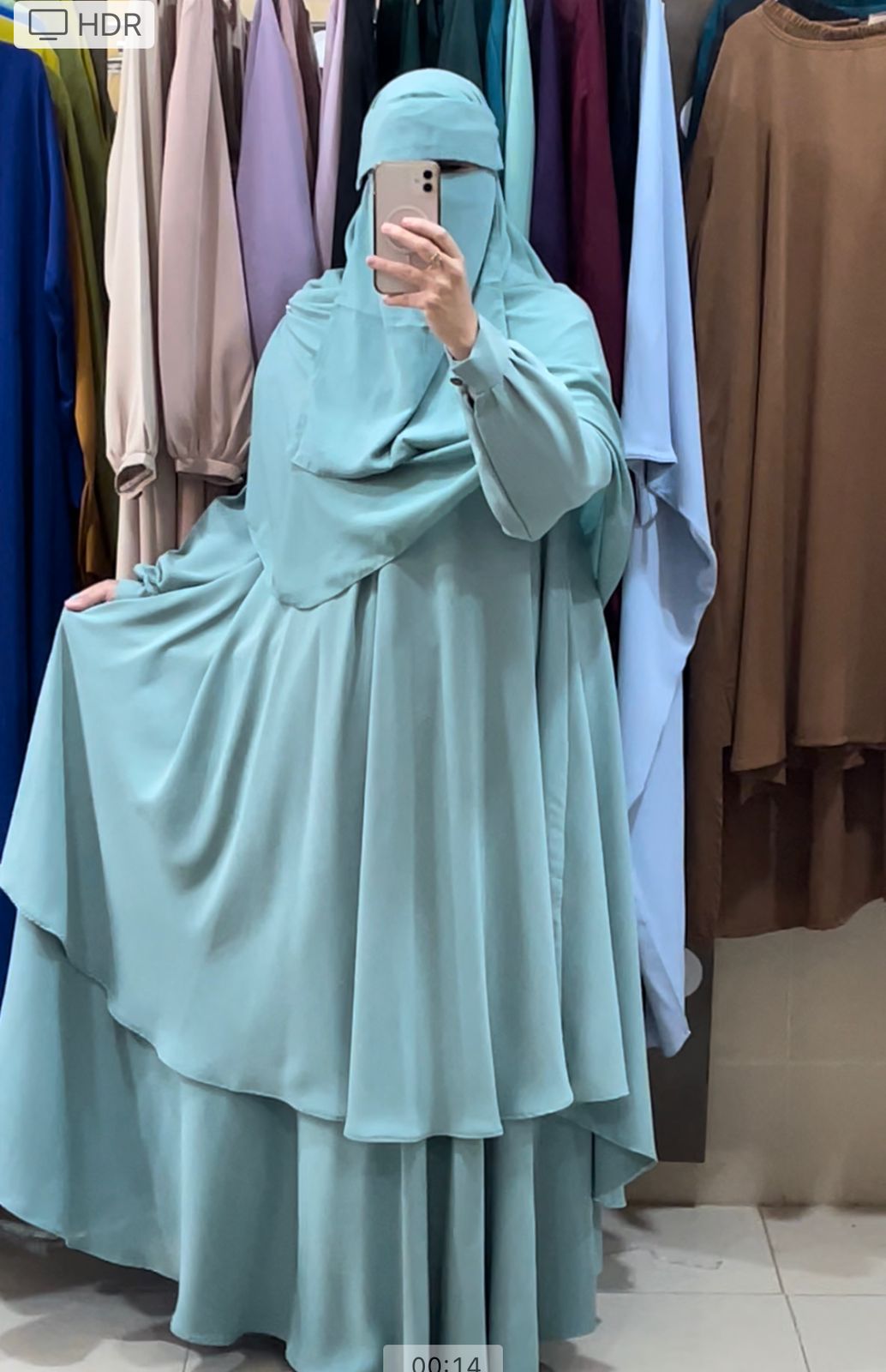 عباءة جواهر