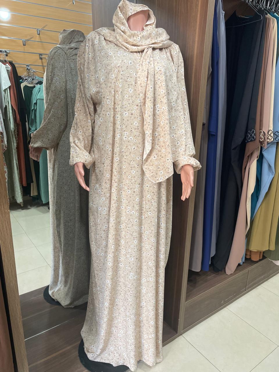 عباءة الصلاة 