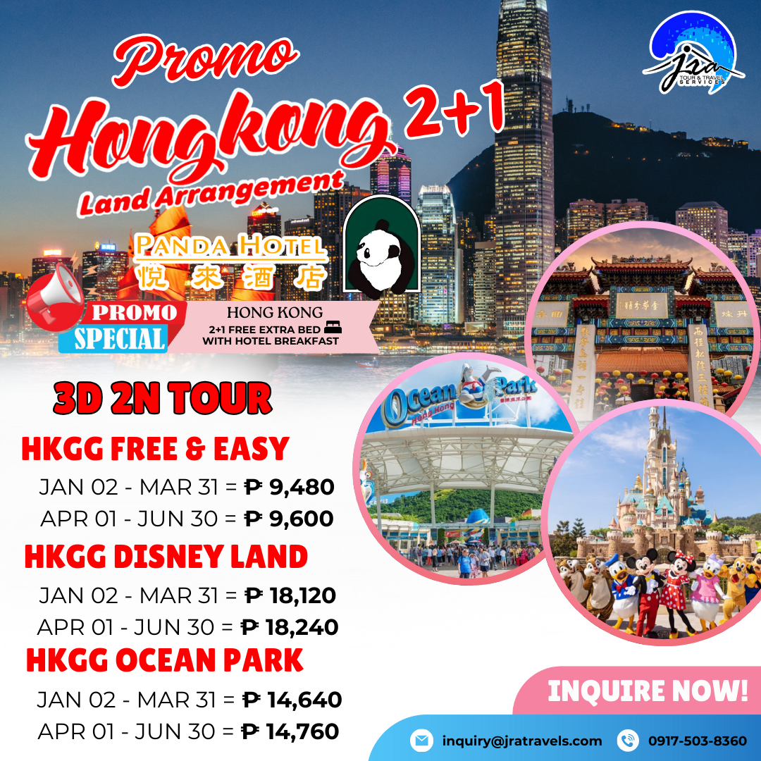 Hong Kong 2+1 Land Arrangement