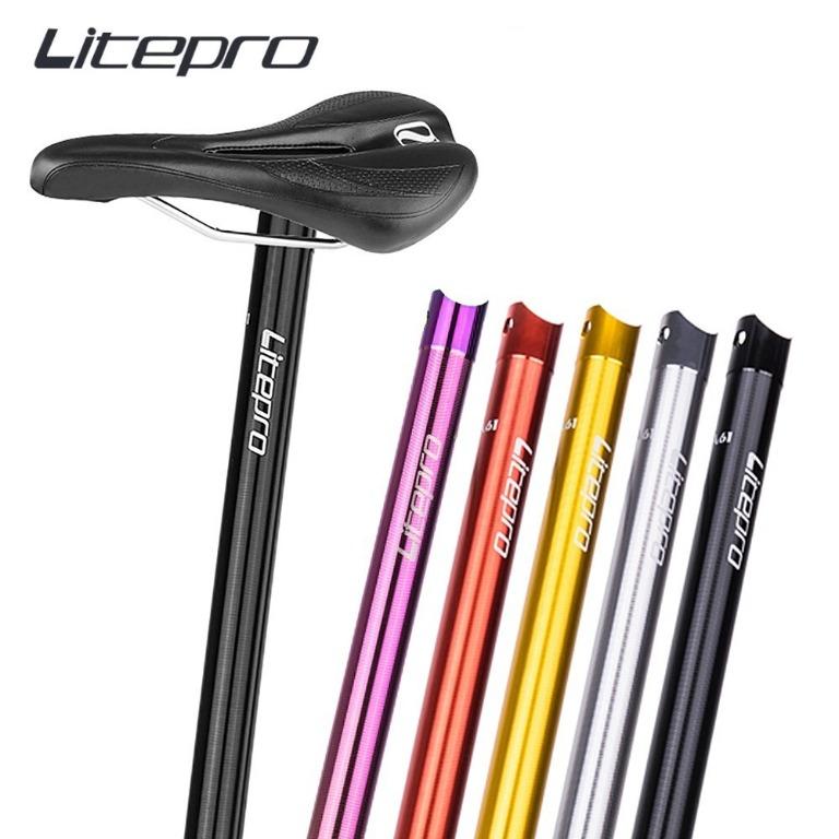 LITEPRO SEATPOST