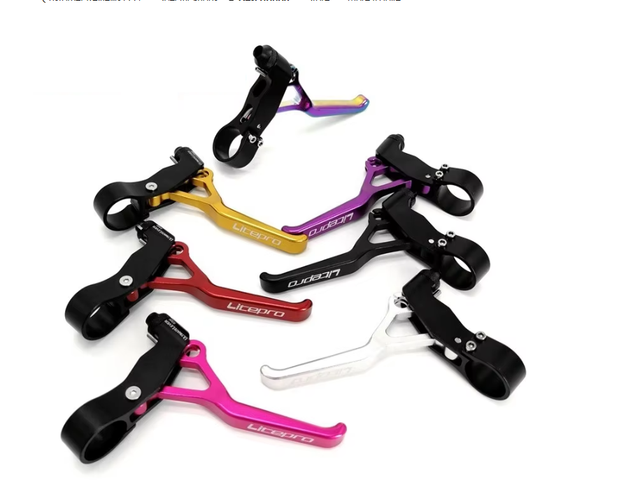 Litepro Ultra Light Levers