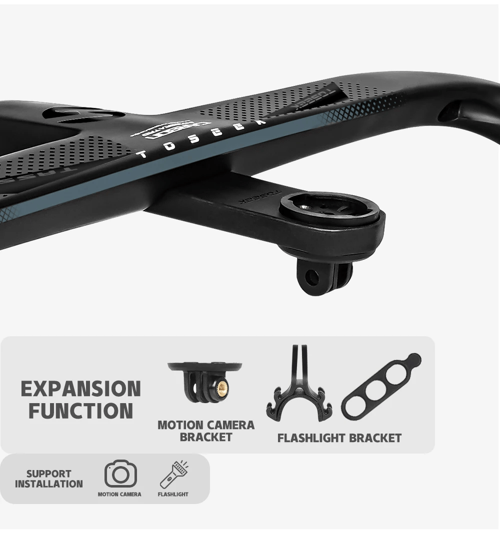 TOSEEK CARBON DROPBAR