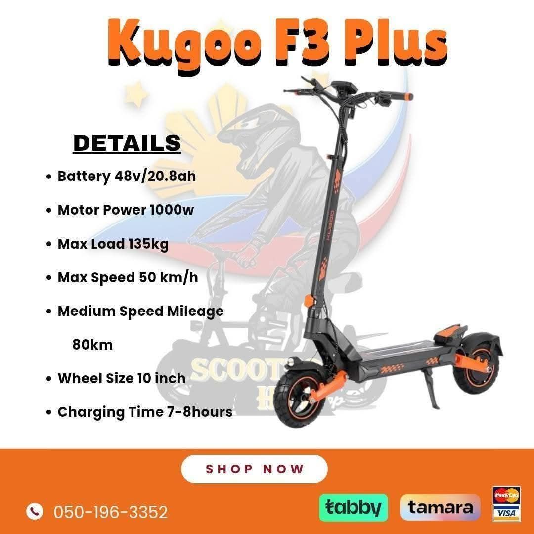 Kugoo F3 Plus Electric Scooter