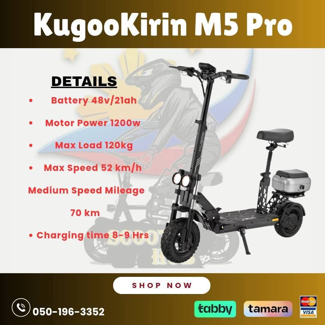 KugooKirin M5 Pro