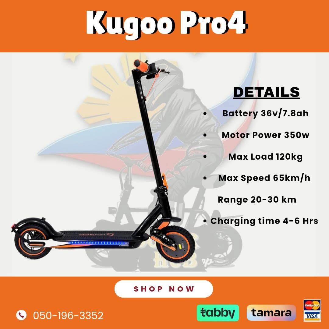Kugoo Pro4 Electric Scooter
