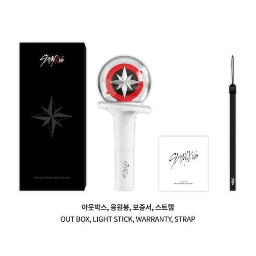 Stray Kids OFFICIAL LIGHTSTICK VER.2