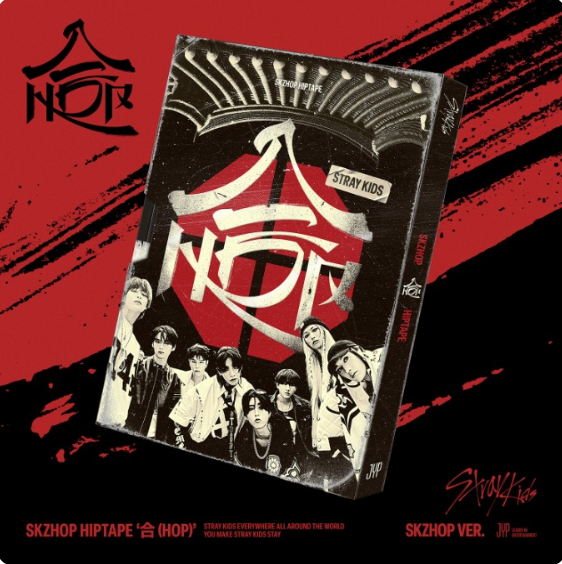 SKZHOP HIPTAPE '合(HOP)' [SKZHOP VER.]
