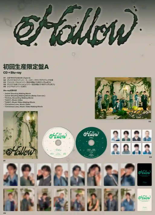 Stray Kids Hollow Japan 3rd Mini Album [Version A]