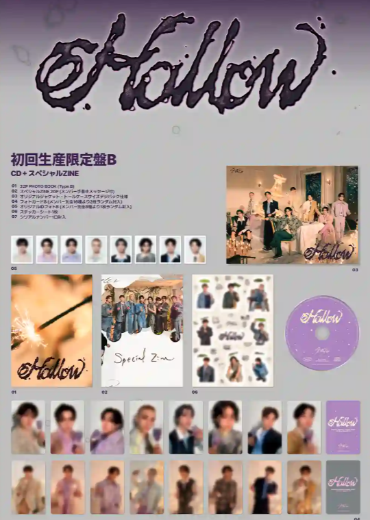 Stray Kids Hollow Japan 3rd Mini Album [Version B]