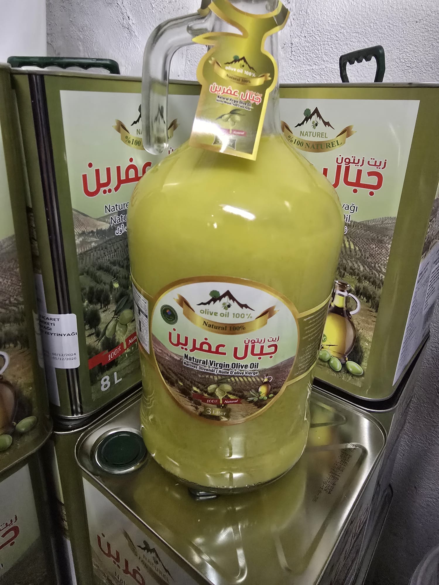 3 L - 100% Natural Virgin Olive Oil