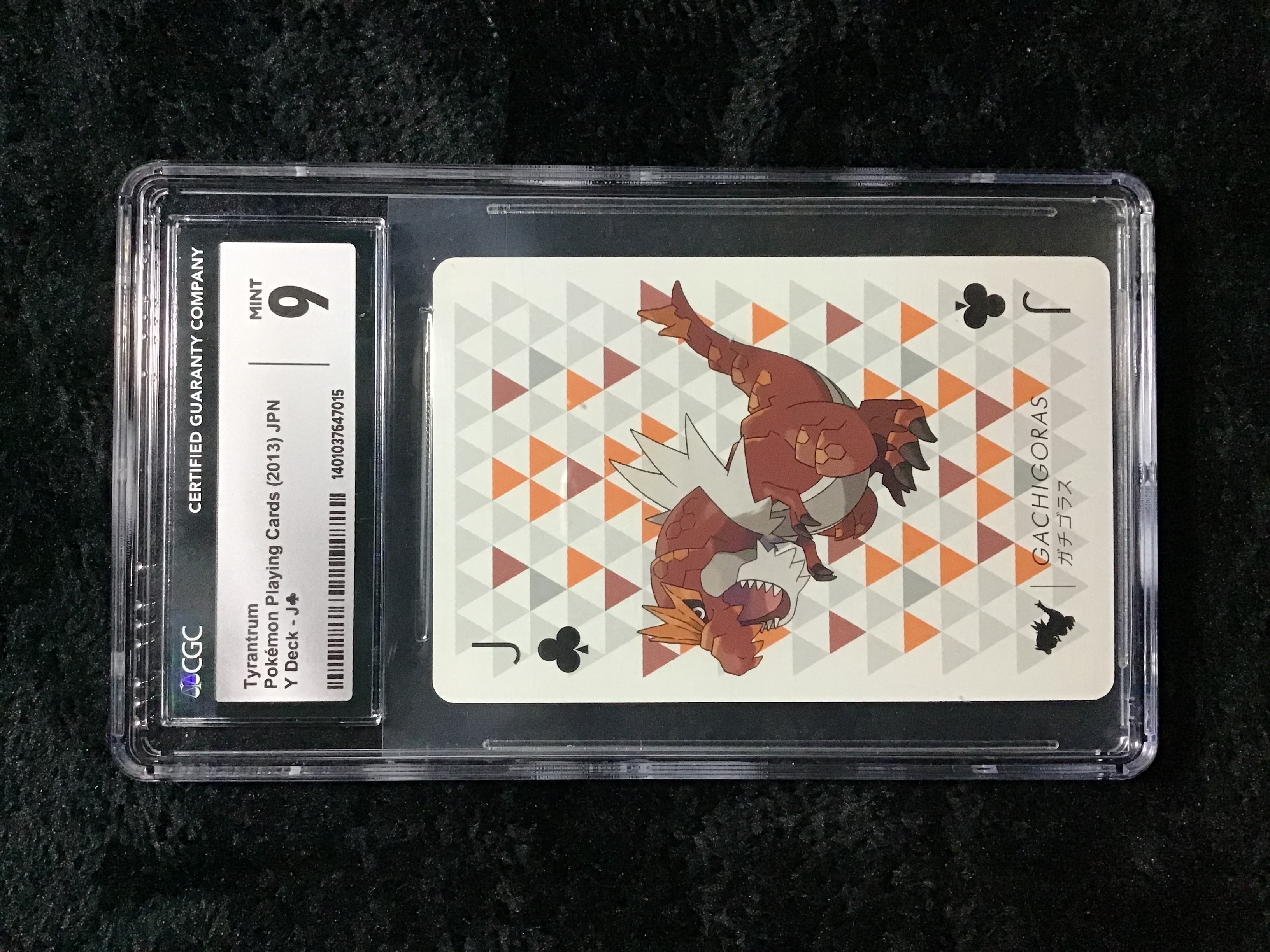 2013 JPN J Club Pokémon Tyrantrum