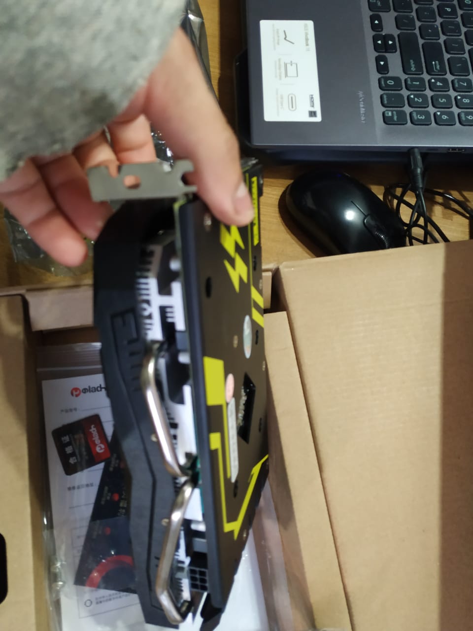 Tarjeta gráfica Gaming  trx 570 8gb 