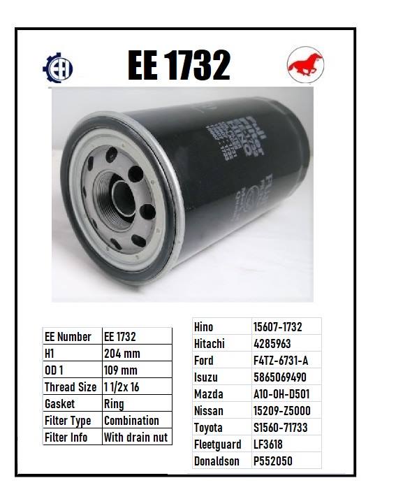 EE 1732 Oil Filter