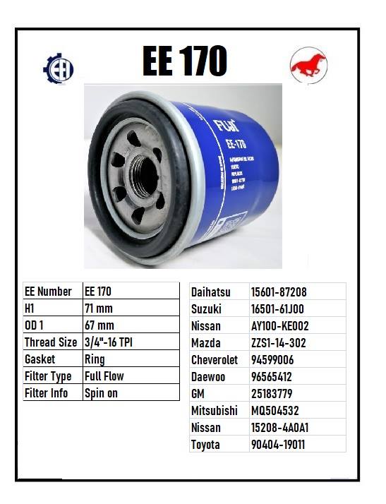 EE 170 Oil Filter