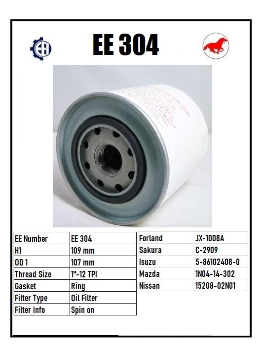 EE 304 Oil Filter