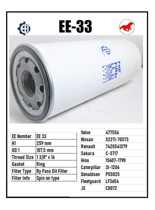 EE 33 Oil Filter