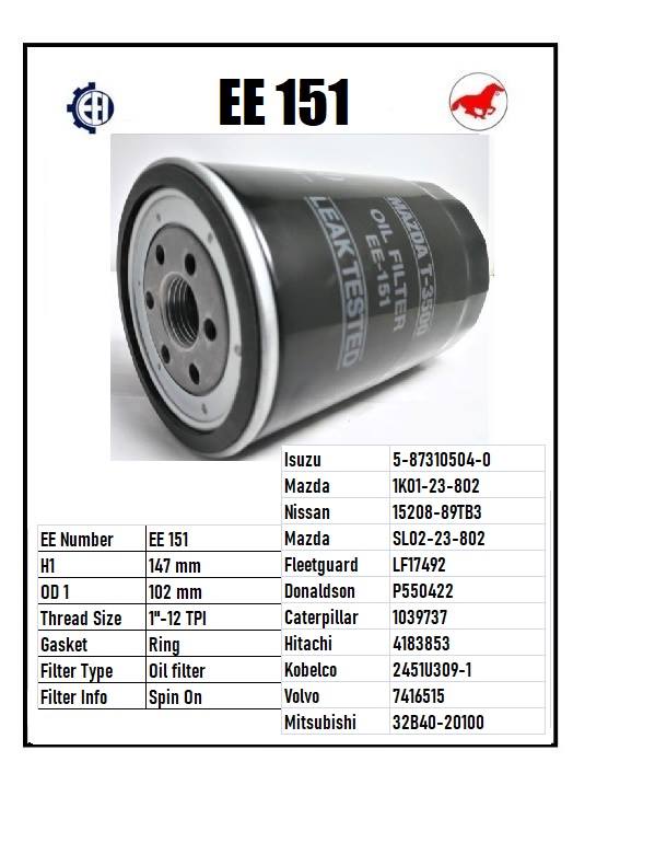 EE 151 Oil Filter