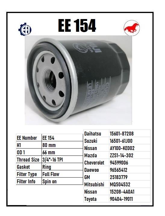 EE 154 Oil Filter