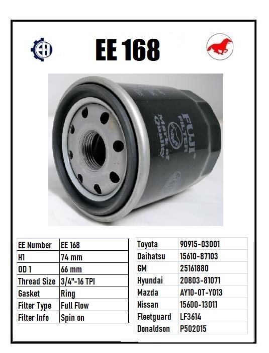 EE 168 Oil Filter 