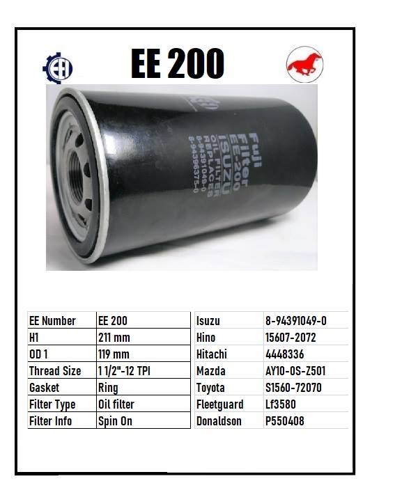 EE 200 Oil Filter