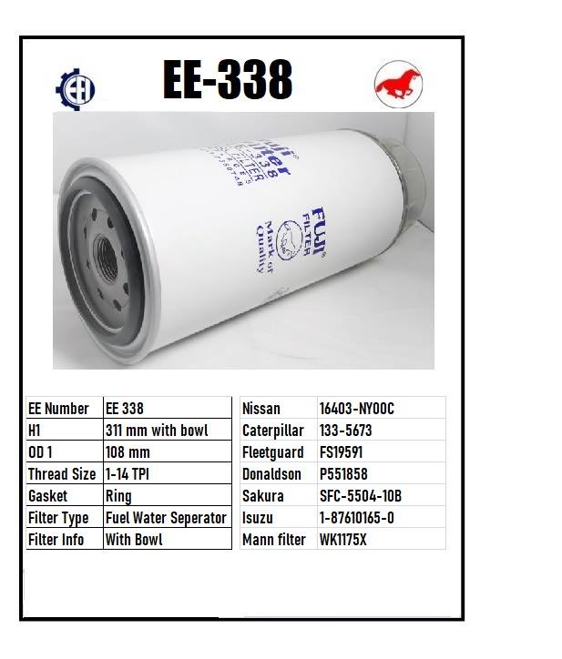 EE 338 Fuel Filter