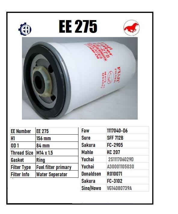 EE 275 Fuel Filter